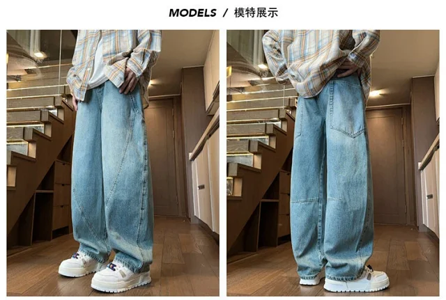 Winter Men's Fleece Jeans Detail