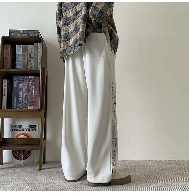 Men's Chinese Style Straight Sweatpants Detail