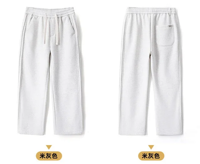 2025 Winter Men's Fleece Straight Track Pants Detail