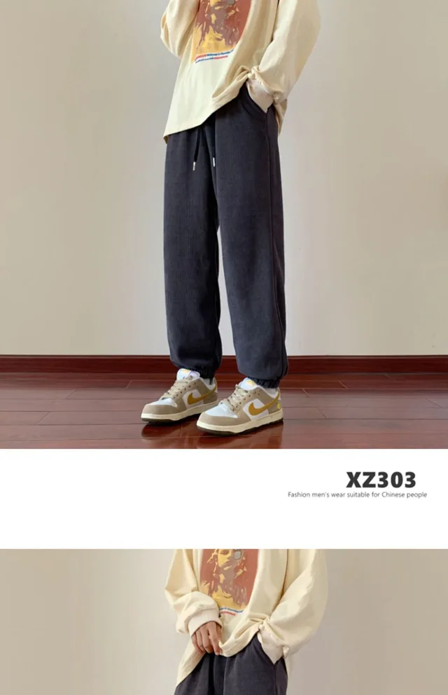 Men's Corduroy Sweatpants with Drape Detail