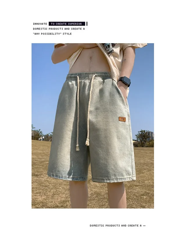 Men's Summer Breathable Cotton Denim Shorts Detail