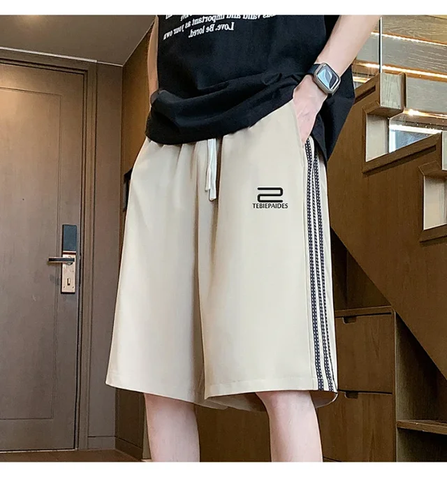 Men's Moisture-Wicking Shorts Detail