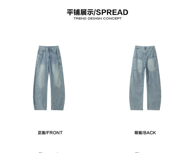 Winter Fleece Jeans for Men Detail