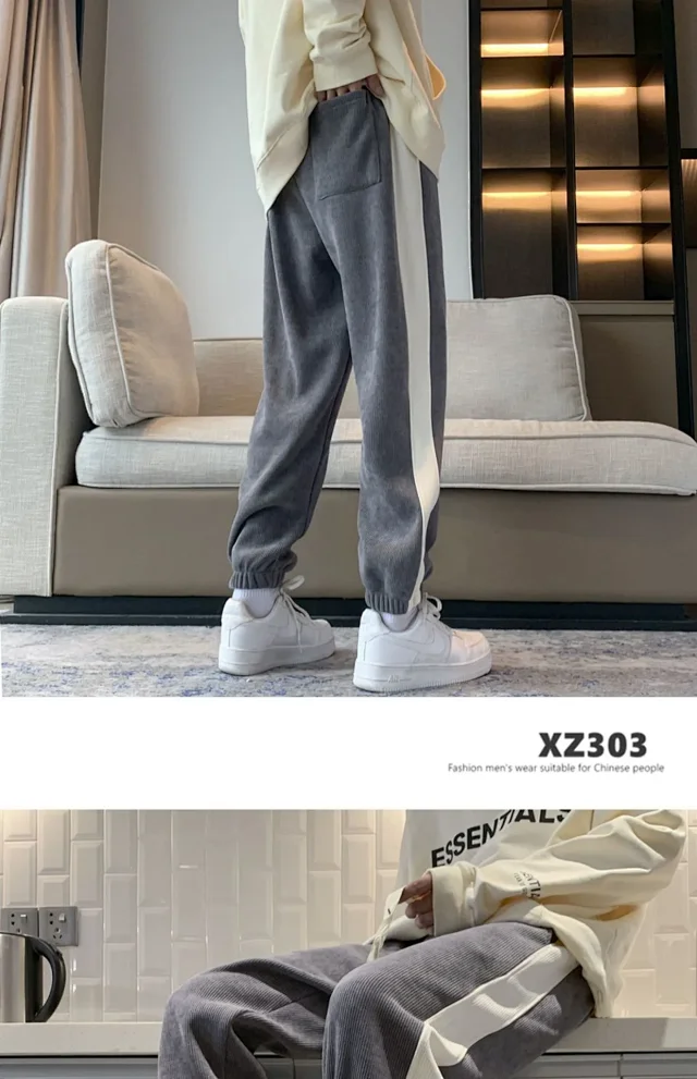Men's Chenille Color - Blocked Harlan Sweatpants Detail