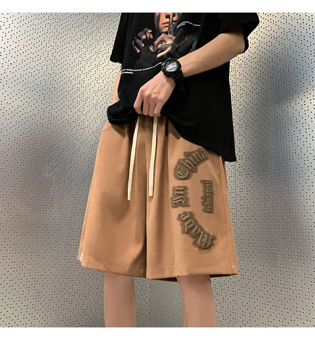 Men's Trendy Summer Ice Silk Shorts Detail