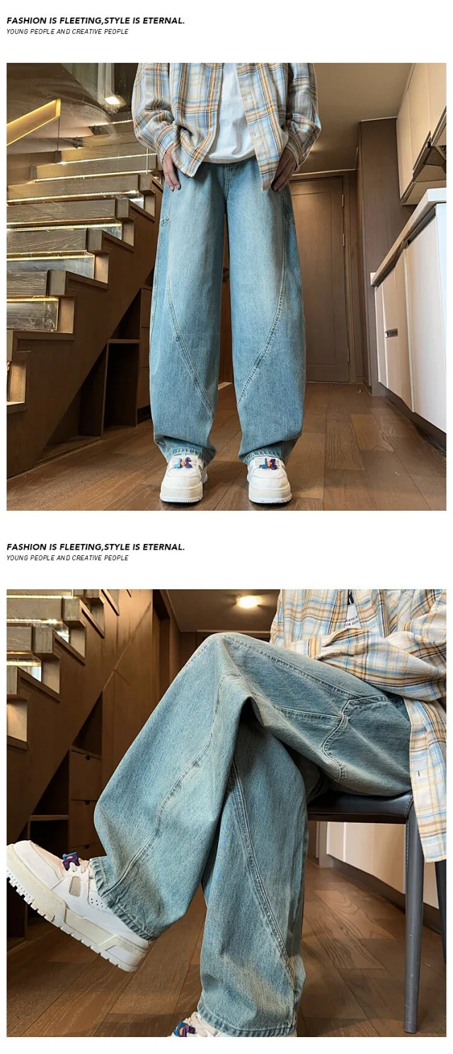 Winter Men's Fleece Jeans Detail