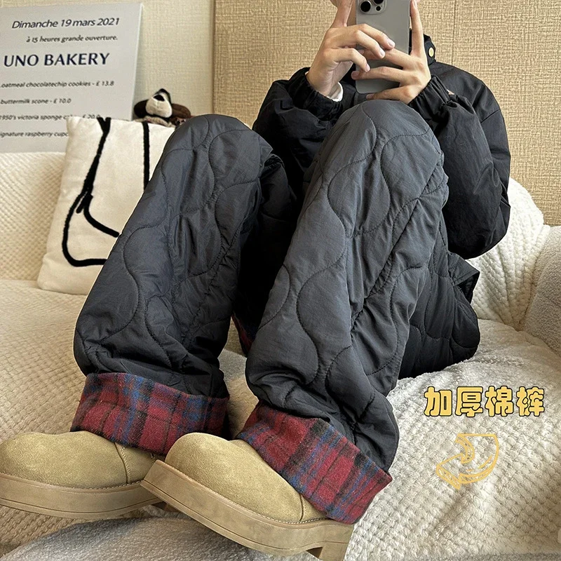 Unisex Fleece Ski Pants