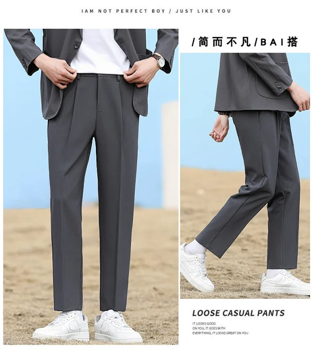 Men's Spring/Summer Khaki Casual Pants Detail