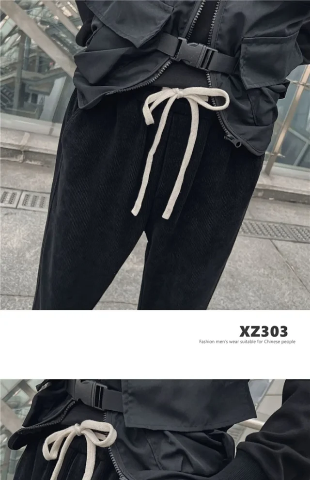 Chenille Classic Haren Sweatpants Detail