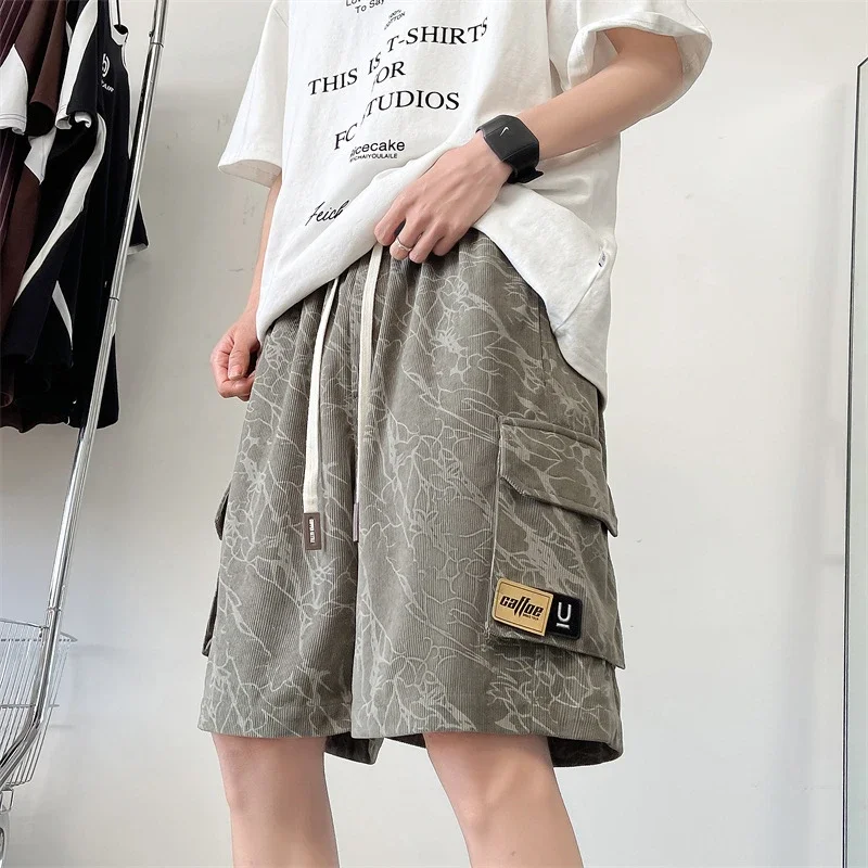 Men's Summer Loose Fit Beach Shorts