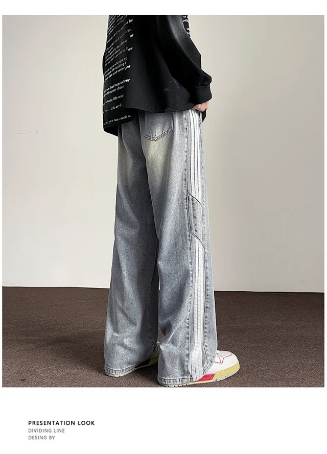 2025 Men's Fleece Jeans (Straight Loose Wide - leg) Detail