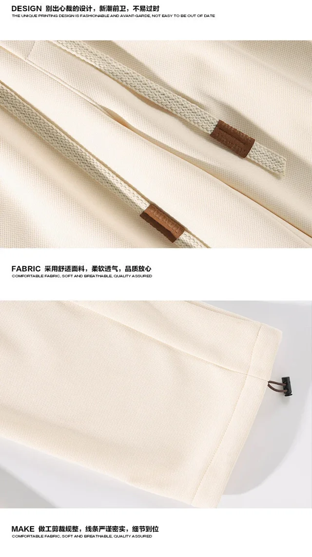 Men's Fleece Wide-leg Pants 2025 Winter Detail