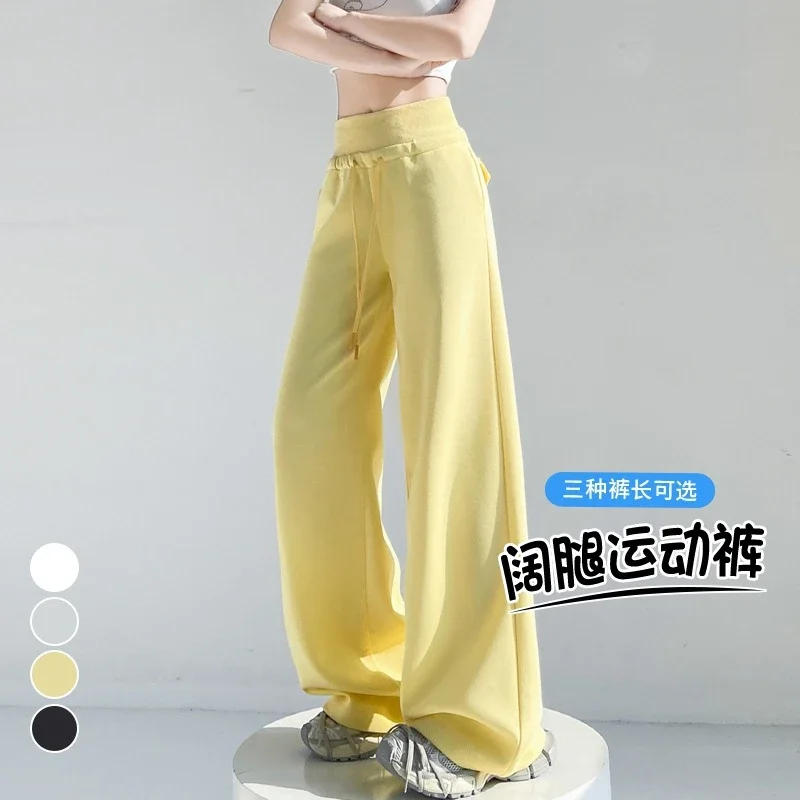 2025 Early Autumn Dopamine Yellow Flared Sweatpants for Women