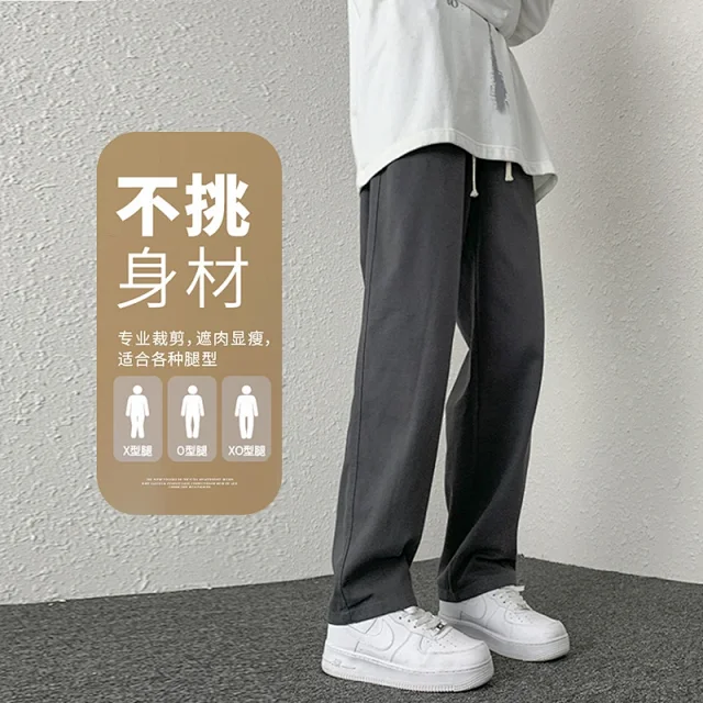 Men's Spring/Fall Cotton Straight Retro Cargo Pants Detail