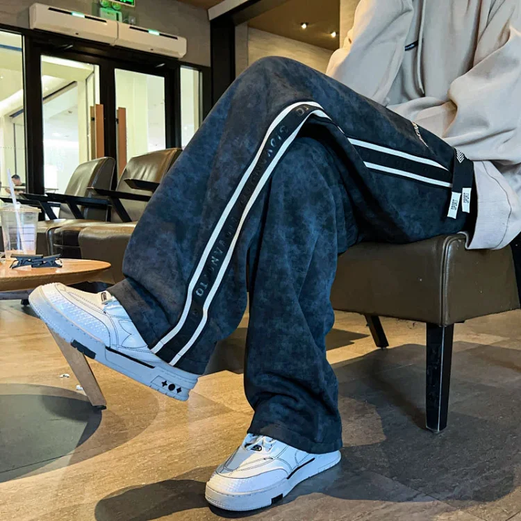 Autumn Men's Retro Tie - Dye Track Pants