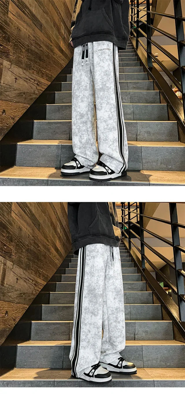 Autumn Men's Retro Tie - Dye Track Pants Detail