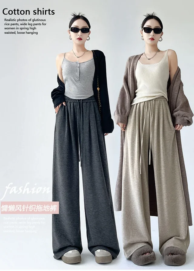 Sheep Cashmere Loose Wide-leg Pants Detail