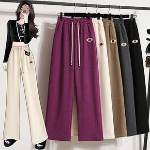 Banana Wide - leg Trousers for Women Detail