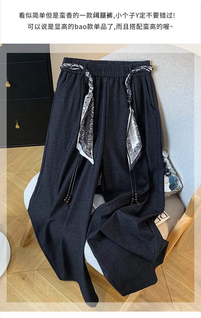 2025 Fall New Loose Scarf Belt Wide-leg Pants Detail