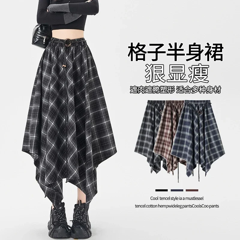Vintage American Plaid Skirt