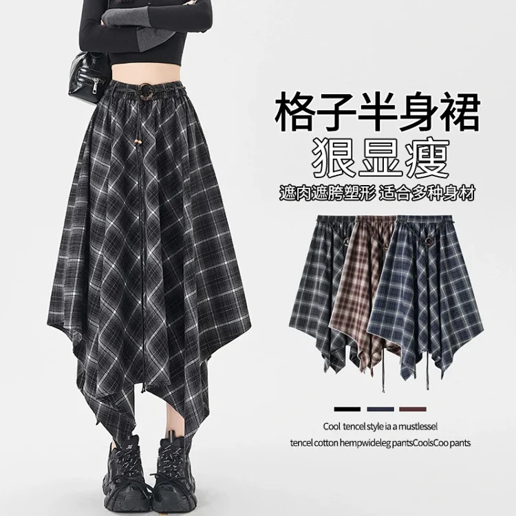 Vintage American Plaid Skirt