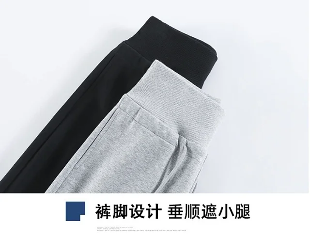2025 Fall New Women's Drawstring Sweatpants Detail