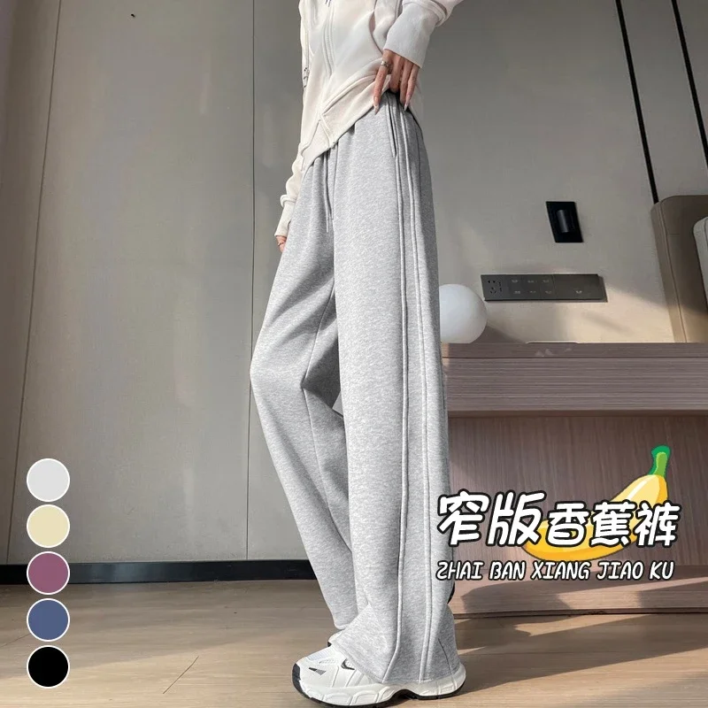 Autumn New High-waist Narrow Banana Pants