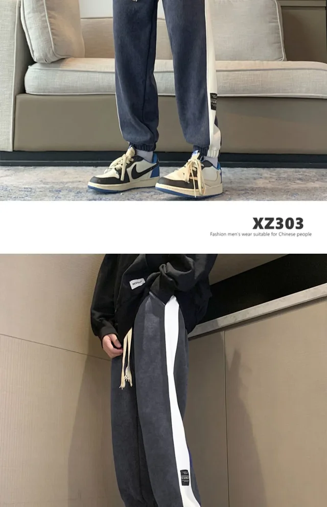 Men's Chenille Color - Blocked Harlan Sweatpants Detail
