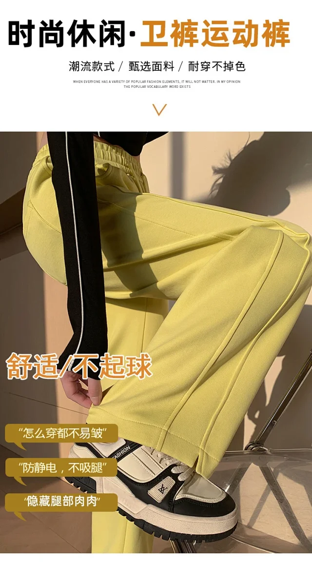 Banana Wide - leg Trousers for Women Detail