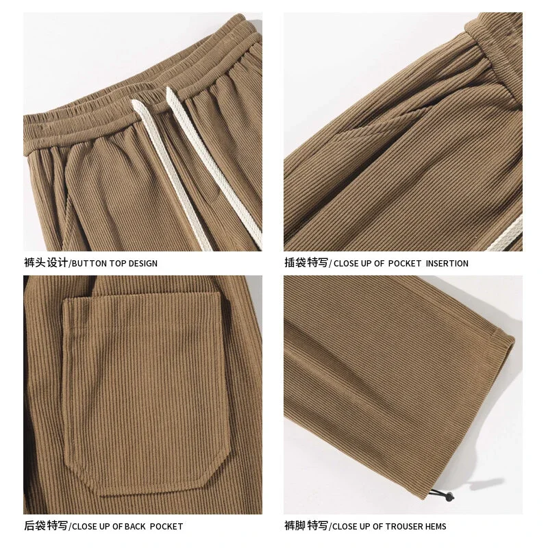 Men's Retro Corduroy Relaxed Fit Pants