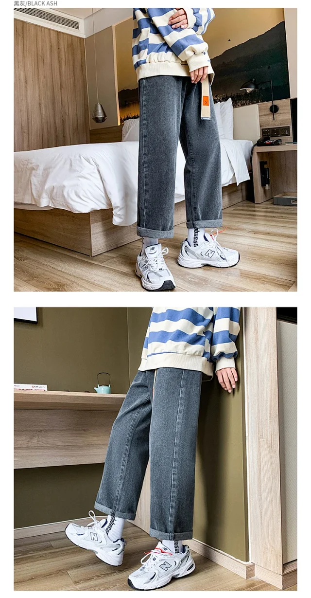 Men's Loose Jeans (Belt Included) Detail