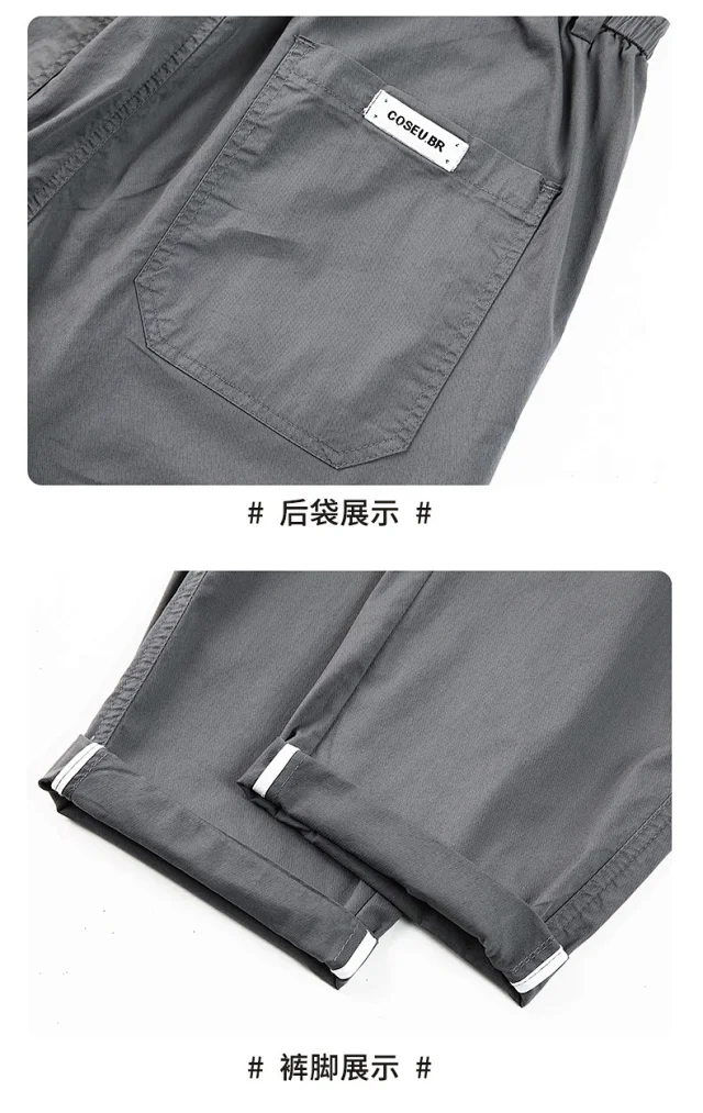 2025 Spring-Summer Men's Tapered Cropped Pants Detail