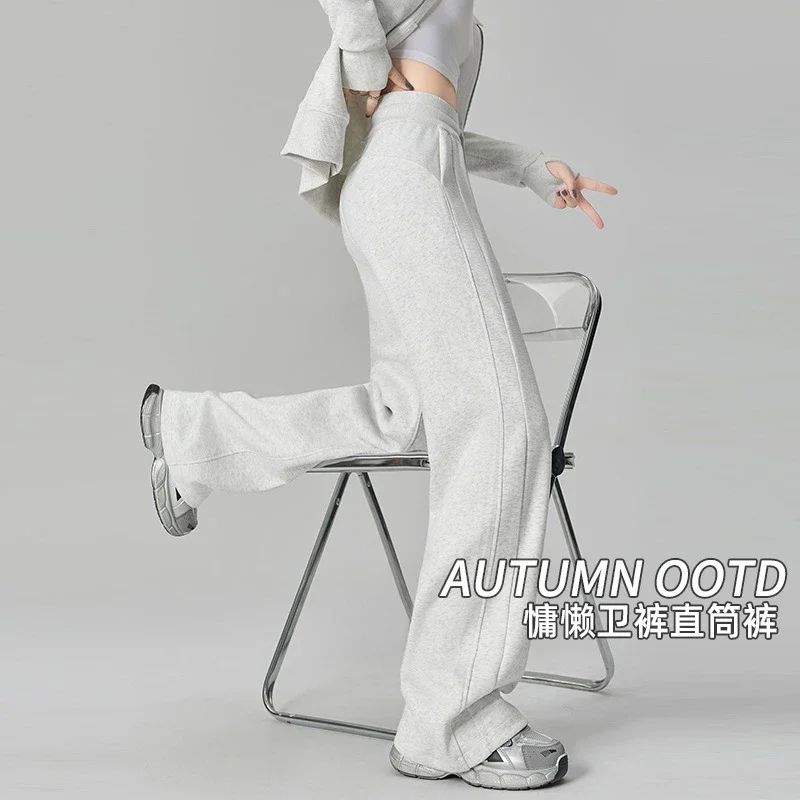 Women's Cotton Wide - leg Pants