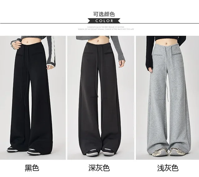 2025 Fall New American Hot Girl Wide-Leg Pants Detail