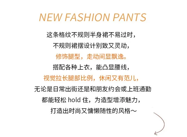 2025 Fall New Korean Black Plaid Irregular High-Waist Midi Skirt for Petite Cuties Detail