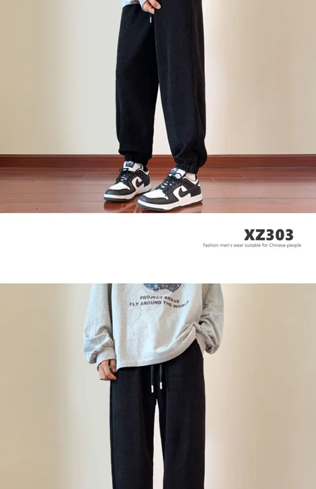 Men's Corduroy Sweatpants with Drape Detail