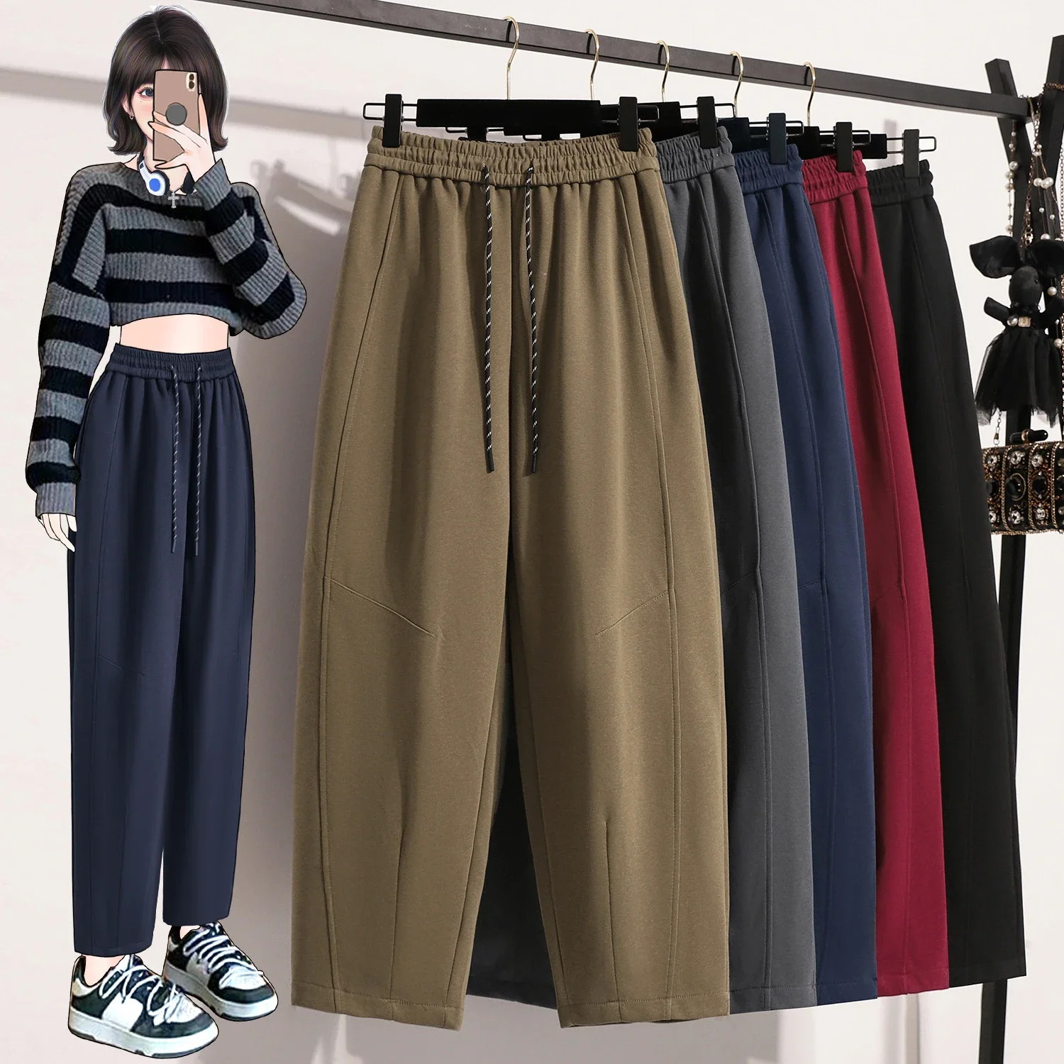 European Style Wide-Leg Sweatpants