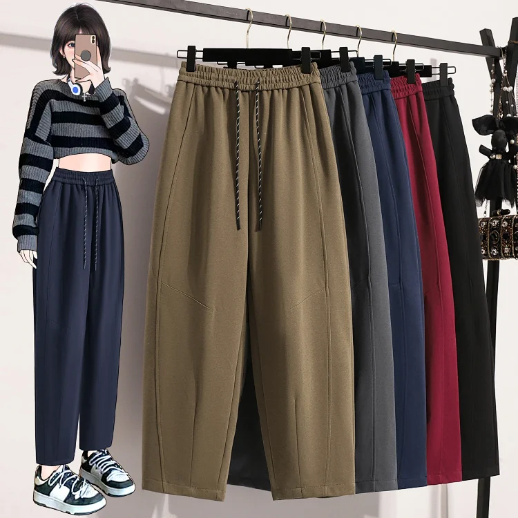 European Style Wide-Leg Sweatpants