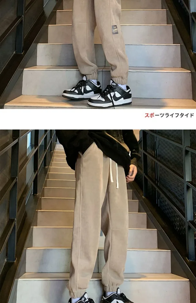 Classic Harlan Chenille Loose Sweatpants Detail