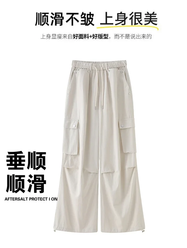 2025 Fall Women's American Streetwear Straight Cargo Pants Detail