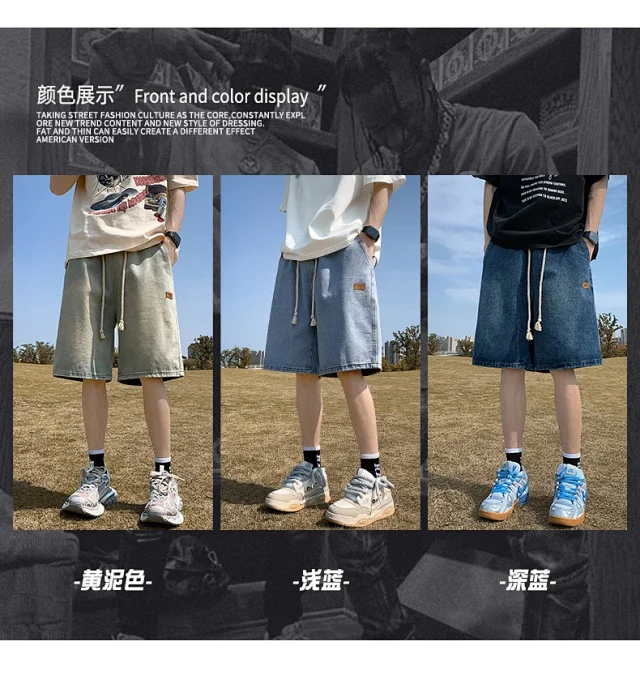 Men's Summer Breathable Cotton Denim Shorts Detail