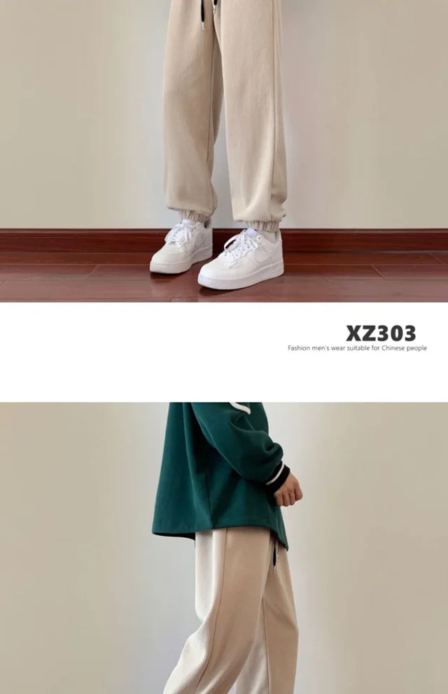 Men's Corduroy Sweatpants with Drape Detail