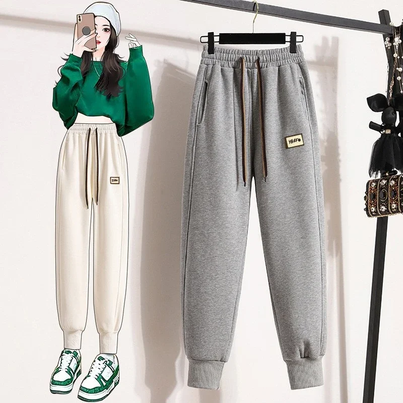 Women's Slimming Winter Joggers