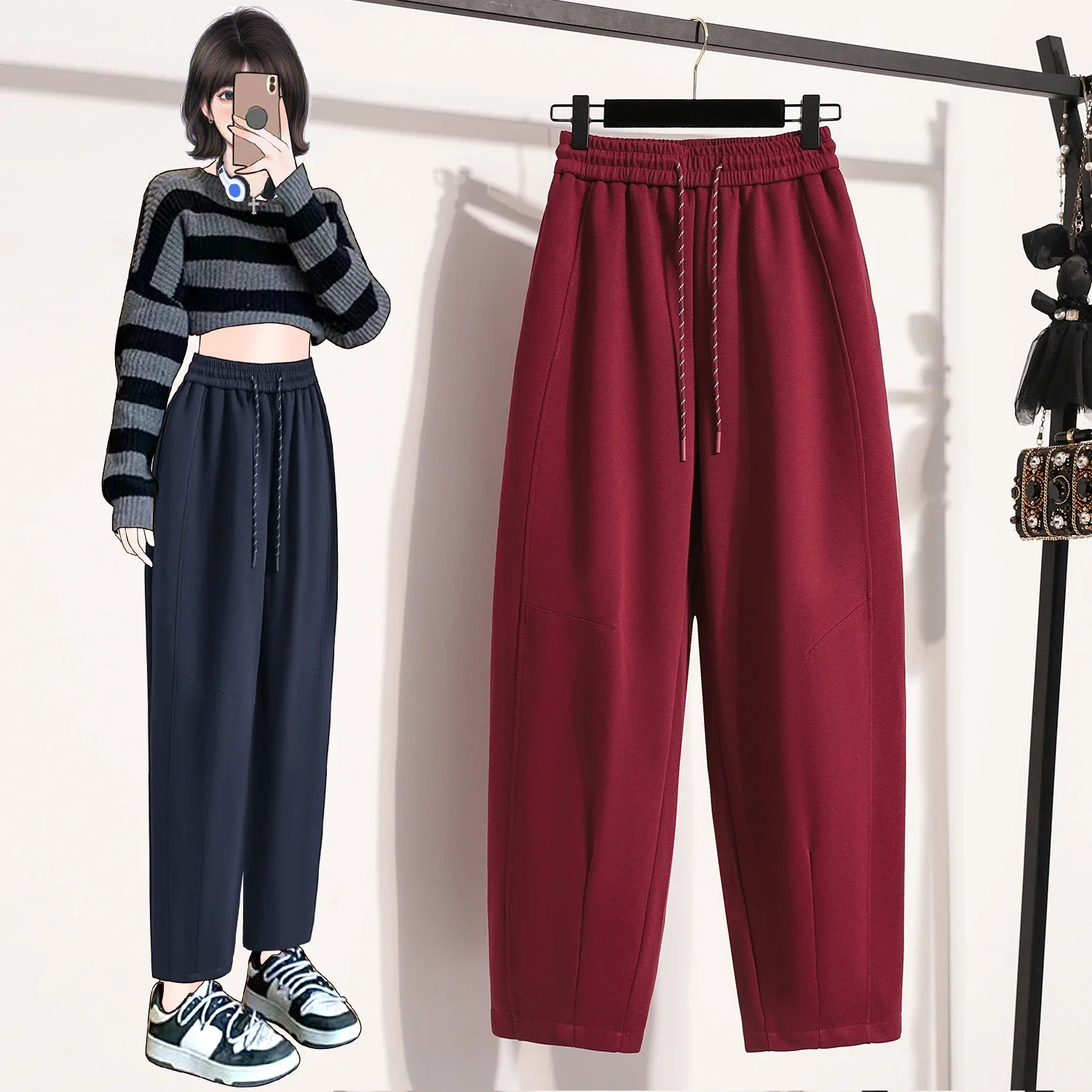 European Style Wide-Leg Sweatpants