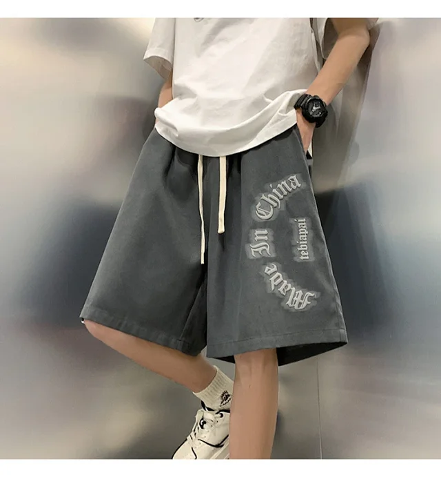 Men's Trendy Summer Ice Silk Shorts Detail