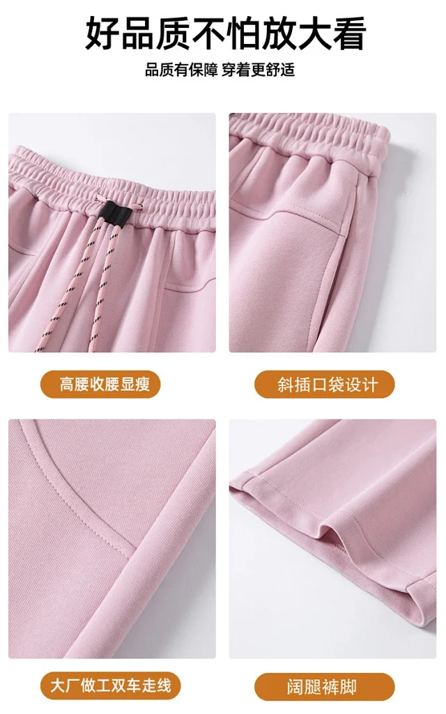 2025 Fall New White Banana Wide - Leg Pants Detail