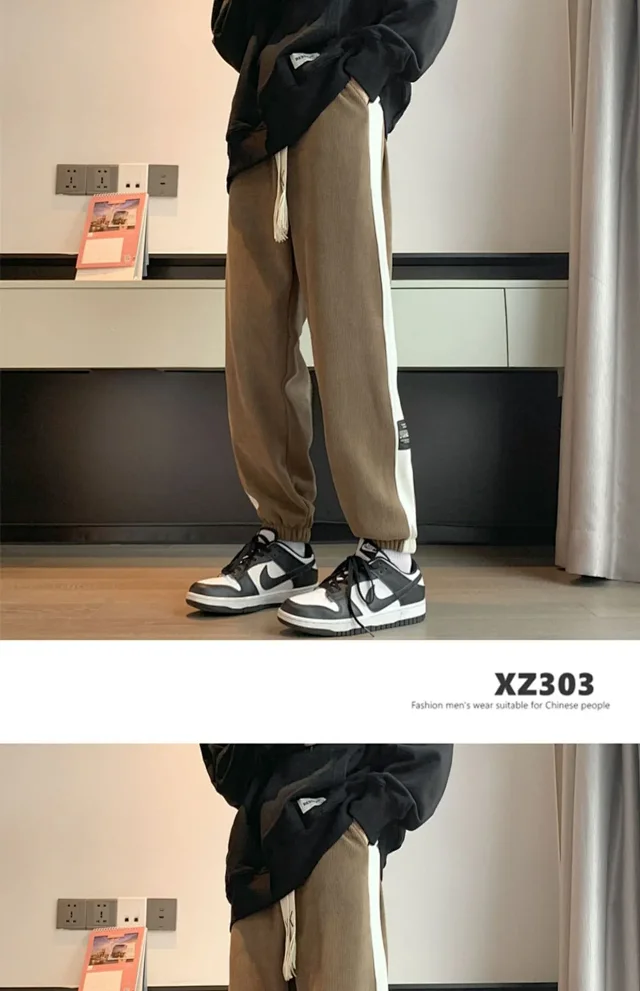 Men's Chenille Color - Blocked Harlan Sweatpants Detail