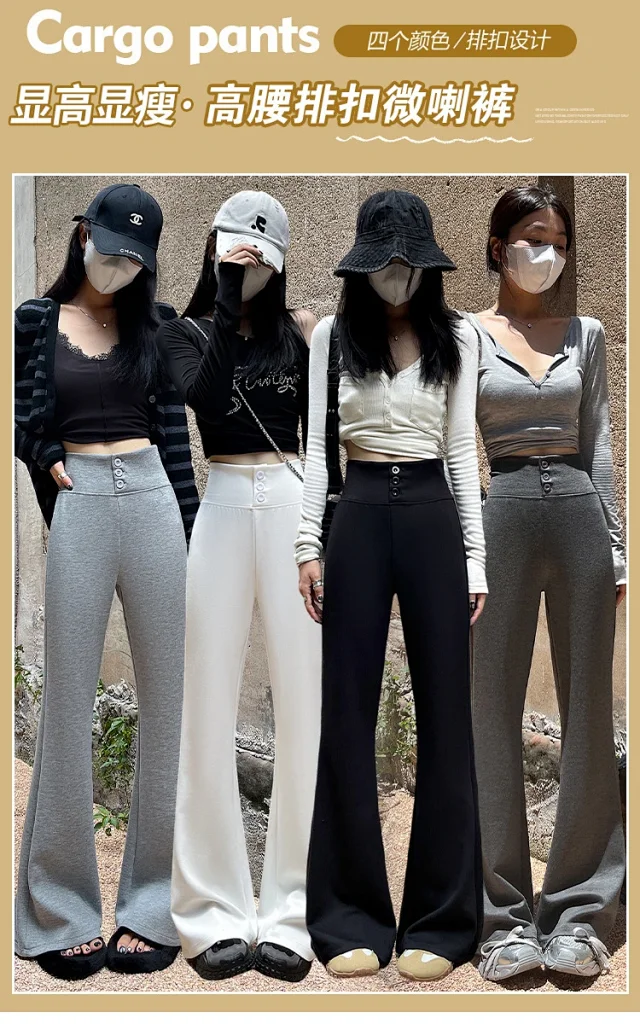 Women's Retro Micro-flare Yoga Trousers Detail