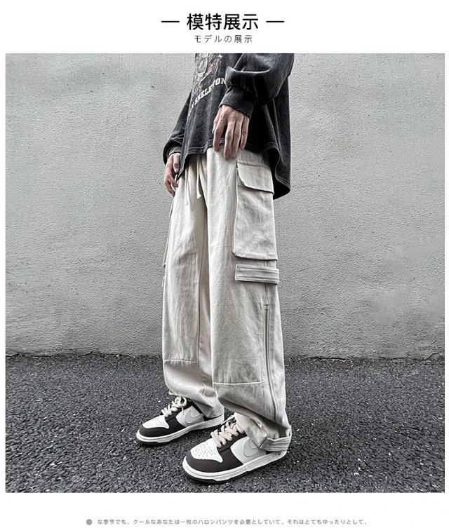 Grey American Retro Cargo Pants for Men Detail