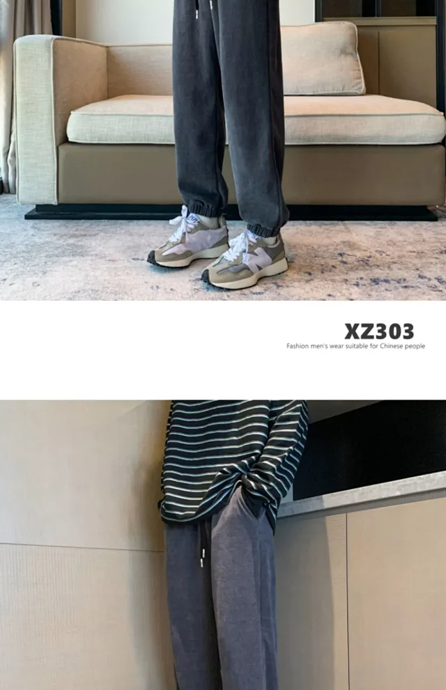 Men's Corduroy Tapered Wide-leg Pants Detail